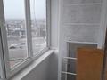 1-комнатная квартира, 44 м², 9/10 этаж, мкр Нурсат 133 за 18 млн 〒 в Шымкенте, Каратауский р-н — фото 6