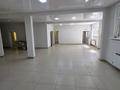 Свободное назначение, магазины и бутики · 186.6 м² за 700 000 ₸ в Усть-Каменогорске — фото 17