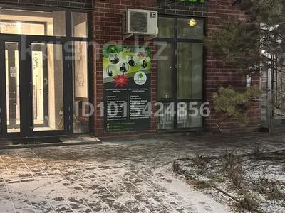 2-комнатная квартира · 65 м² · 7/10 этаж, мкр Юго-Восток, Дюсембекова — Посуточно 2 комн Люск. Юго-восток ЖК Атамекен за 15 000 ₸ в Караганде, Казыбек би р-н