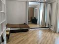 Жеке үй · 5 бөлме · 250 м² · 10.6 жүзд., Камар Сулу, бағасы: 300 млн ₸ в Алматы, Медеуский р-н — фото 13