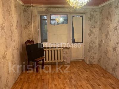 2-бөлмелі пәтер · 45 м² · 2/5 қабат, Кусаинова 31, бағасы: 7.5 млн ₸ в Сатпаев