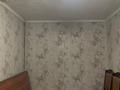 2-бөлмелі пәтер · 45 м² · 2/5 қабат, Кусаинова 31, бағасы: 7.5 млн ₸ в Сатпаев — фото 2