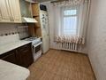 3-комнатная квартира · 67 м² · 2/5 этаж, Габдуллина 79 — Чародейка парикмахерская за 21 млн ₸ в Кокшетау — фото 12