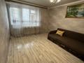 3-комнатная квартира · 67 м² · 2/5 этаж, Габдуллина 79 — Чародейка парикмахерская за 21 млн ₸ в Кокшетау — фото 21