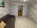 3-комнатная квартира · 67 м² · 2/5 этаж, Габдуллина 79 — Чародейка парикмахерская за 21 млн ₸ в Кокшетау — фото 23