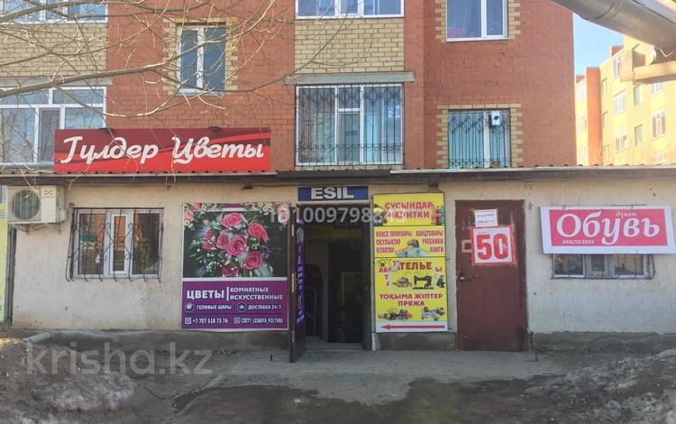 Дүкендер мен бутиктер · 130 м², бағасы: 26 млн 〒 в Косшы — фото 2