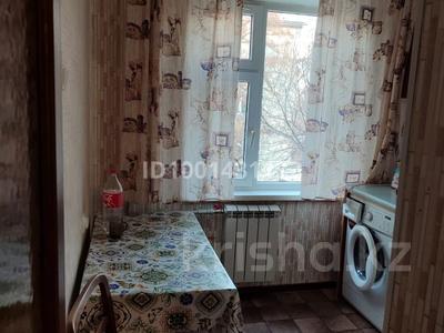 Аренда квартир в Алматы: 3-комнатная квартира · 57 м² · 3/5 этаж · помесячно, Радостовца 47 — Джамбула за 275 000 〒 3-комнатная квартира · 57 м² · 3/5 этаж · помесячно, Радостовца 47 — Джамбула за 275 000 〒 в Алматы, Алмалинский р-н