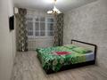 1-комнатная квартира · 32 м² · 2/5 этаж, Абая 62 — Курмангазы за 8 000 ₸ в Уральске