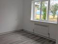 Отдельный дом · 4 комнаты · 120 м² · 8 сот., Кенесары хан 76А — Возле новой школы, за рынком Еламан за 32 млн ₸ в Узынагаш — фото 40