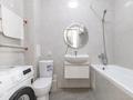 1-комнатная квартира · 36 м² · 8/10 этаж, Кайым Мухамедханова 8 за 17 000 ₸ в Астане, Есильский р-н — фото 11