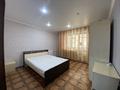 2-комнатная квартира · 69 м² · 5/5 этаж, Достык 36 за 15 000 ₸ в Хромтау — фото 2
