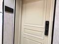 4-комнатная квартира · 155 м² · 7/7 этаж, Кажымукана 59 — Назарбаева - Аль фараби за 178 млн ₸ в Алматы, Медеуский р-н — фото 17