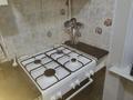3-бөлмелі пәтер · 56.2 м² · 5/5 қабат, мкр Сары Арка, Сатпаева 14, бағасы: 199 000 ₸ в Атырау — фото 14