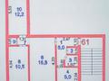 3-бөлмелі пәтер · 56.2 м² · 5/5 қабат, мкр Сары Арка, Сатпаева 14, бағасы: 199 000 ₸ в Атырау