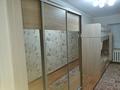 3-бөлмелі пәтер · 56.2 м² · 5/5 қабат, мкр Сары Арка, Сатпаева 14, бағасы: 199 000 ₸ в Атырау — фото 31