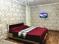2-бөлмелі пәтер · 45 м² · 2/5 қабат, проспект абая 50 — Автоуправление, бағасы: 12 000 ₸ в 