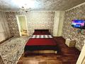 2-бөлмелі пәтер · 45 м² · 2/5 қабат, проспект абая 50 — Автоуправление, бағасы: 12 000 ₸ в  — фото 2