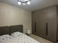 2-комнатная квартира · 61.5 м² · 7/12 этаж, Сатпаева 55/5 за 32.5 млн ₸ в Усть-Каменогорске — фото 5