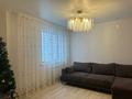 2-комнатная квартира · 61.5 м² · 7/12 этаж, Сатпаева 55/5 за 32.5 млн ₸ в Усть-Каменогорске — фото 2