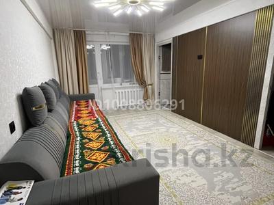 3-комнатная квартира · 52 м² · 5/5 этаж, сатпаева 16/1 за 25 млн 〒 в Усть-Каменогорске