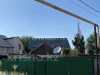 Жеке үй · 3 бөлме · 55 м² · 3 жүзд., Галилея 40 — Райымбек Бөкейханова, бағасы: 300 000 ₸ в Алматы, Жетысуский р-н