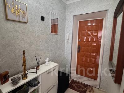 2-комнатная квартира · 45 м² · 5/5 этаж, мкр Центральный, Махамбета 127 — Восток, Suleimen Tower за 14.5 млн 〒 в Атырау