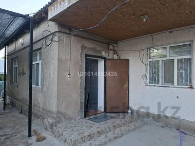 Отдельный дом · 4 комнаты · 180 м² · 8 сот., мкр Кызылжар — Ост Мың Тобе за 32 млн ₸ в Шымкенте, Абайский р-н