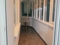 1-комнатная квартира · 52 м² · 4/9 этаж, ул. Тараса Шевченко — Сарыарка-Тарас Шевченко за 230 000 ₸ в Астане, Сарыарка р-н — фото 14