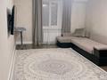 1-комнатная квартира · 52 м² · 4/9 этаж, ул. Тараса Шевченко — Сарыарка-Тарас Шевченко за 230 000 ₸ в Астане, Сарыарка р-н — фото 2