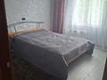 1-комнатная квартира · 52 м² · 3/5 этаж, Добролюбова за 15 000 ₸ в Усть-Каменогорске — фото 3