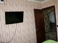 1-комнатная квартира · 52 м² · 3/5 этаж, Добролюбова за 15 000 ₸ в Усть-Каменогорске — фото 7