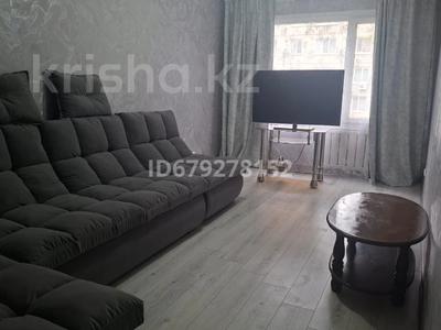 1-комнатная квартира · 52 м² · 3/5 этаж, Добролюбова за 15 000 ₸ в Усть-Каменогорске