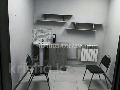 Сұлулық салондары · 15 м², бағасы: 40 000 ₸ в Глубокое