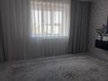 3-комнатная квартира · 80 м² · 3/9 этаж, Сарыарка 2 А за 45.9 млн ₸ в Кокшетау