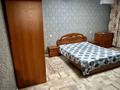 1-комнатная квартира · 32 м² · 1/5 этаж, мкр Алмагуль, Алмагуль мкр — ул. Жарокова уг. Аль-Фараби за 250 000 ₸ в Алматы, Бостандыкский р-н — фото 9