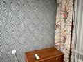 1-комнатная квартира · 32 м² · 1/5 этаж, мкр Алмагуль, Алмагуль мкр — ул. Жарокова уг. Аль-Фараби за 250 000 ₸ в Алматы, Бостандыкский р-н — фото 11