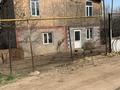 Жер телімі · 12 сотық, мкр Акжар, Наурыз 104, бағасы: 60 млн ₸ в Алматы, Наурызбайский р-н — фото 5