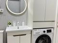 2-комнатная квартира · 55 м² · 13/20 этаж, Гагарина за 20 000 ₸ в Алматы, Бостандыкский р-н — фото 12