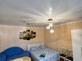 1-комнатная квартира · 40 м² · 5/9 этаж, Майлина 14 за 12 000 〒 в Астане, Алматы р-н — фото 4