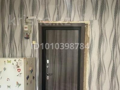 1 бөлме · 12 м², 30 гвардейская 26, бағасы: 135 000 ₸ в Усть-Каменогорске