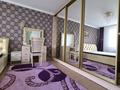 2-комнатная квартира · 63 м² · 5/9 этаж, мкр Аккент 90/3 за 250 000 ₸ в Алматы, Алатауский р-н — фото 10