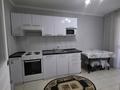 2-комнатная квартира · 63 м² · 5/9 этаж, мкр Аккент 90/3 за 250 000 ₸ в Алматы, Алатауский р-н — фото 15