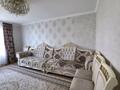 2-комнатная квартира · 63 м² · 5/9 этаж, мкр Аккент 90/3 за 250 000 ₸ в Алматы, Алатауский р-н — фото 4