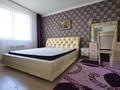 2-комнатная квартира · 63 м² · 5/9 этаж, мкр Аккент 90/3 за 250 000 ₸ в Алматы, Алатауский р-н — фото 7