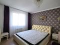 2-комнатная квартира · 63 м² · 5/9 этаж, мкр Аккент 90/3 за 250 000 ₸ в Алматы, Алатауский р-н — фото 9