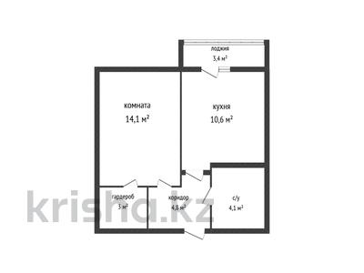 1-комнатная квартира · 40 м² · 6/9 этаж, Рабочая 160 за 18.5 млн ₸ в Костанае