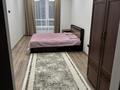 3-комнатная квартира · 109 м² · 10/12 этаж, Бухар жырау 32/1 за 63 млн ₸ в Астане, Есильский р-н — фото 9