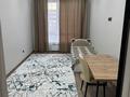 3-комнатная квартира · 109 м² · 10/12 этаж, Бухар жырау 32/1 за 63 млн ₸ в Астане, Есильский р-н — фото 11