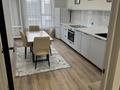 3-комнатная квартира · 109 м² · 10/12 этаж, Бухар жырау 32/1 за 63 млн ₸ в Астане, Есильский р-н — фото 18