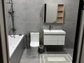 3-комнатная квартира · 109 м² · 10/12 этаж, Бухар жырау 32/1 за 63 млн ₸ в Астане, Есильский р-н — фото 2